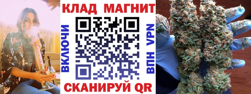 Что такое Талдом АМФ  Бошки Шишки  СК  Меф мяу мяу  COCAIN  ГАШИШ 