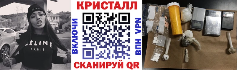 АМФЕТАМИН 97%  blacksprut онион  Талдом 
