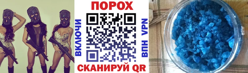 АМФЕТАМИН Розовый Талдом