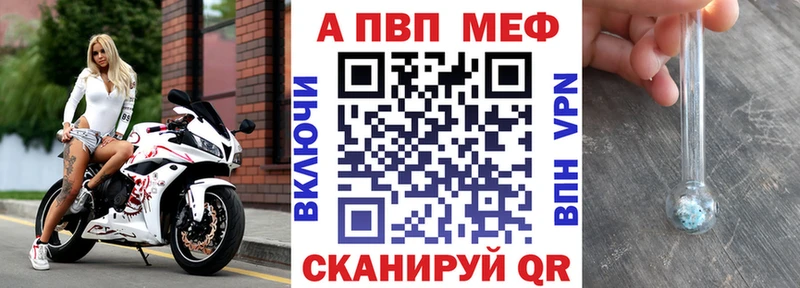 А ПВП СК КРИС Талдом