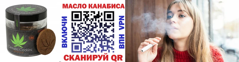 Еда ТГК конопля  сколько стоит  KRAKEN ССЫЛКА  Талдом 