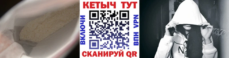 Кетамин ketamine наркотики Талдом