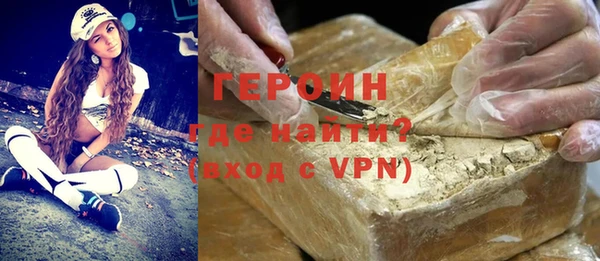 хмурый Арсеньев