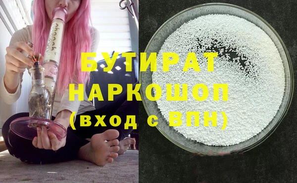 хмурый Арсеньев