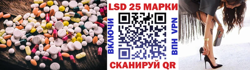 гидра вход  Талдом  Лсд 25 экстази ecstasy 