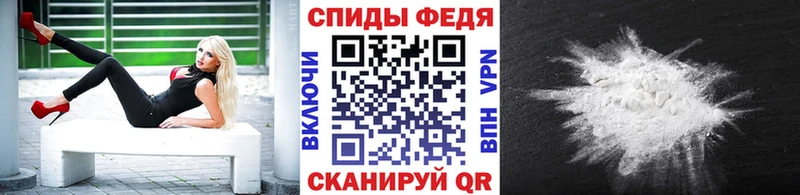 Первитин Декстрометамфетамин 99.9%  где можно купить   Талдом 